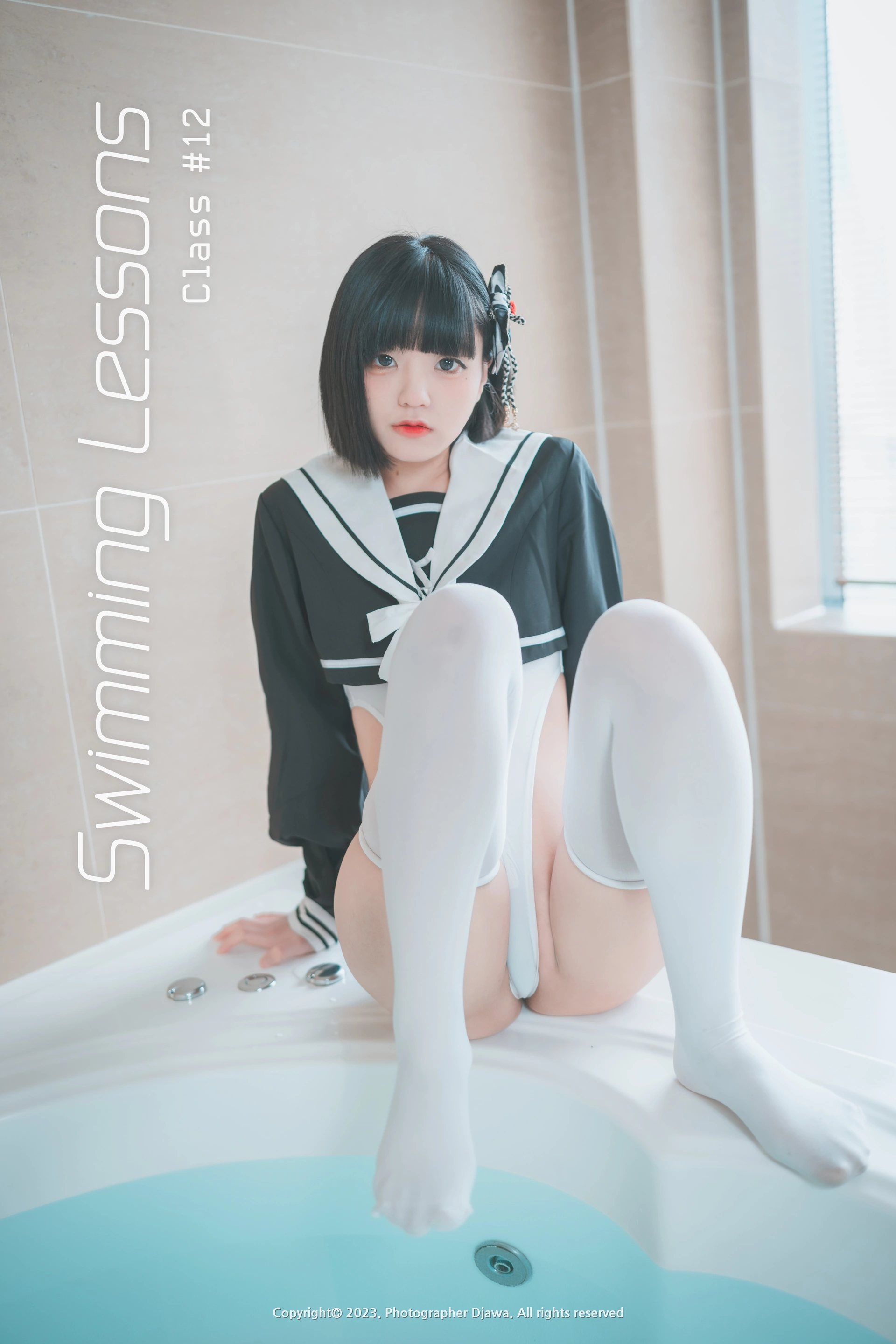 261.DJAWA Photo Jenny (정제니) – Swimming Lessons #12 2