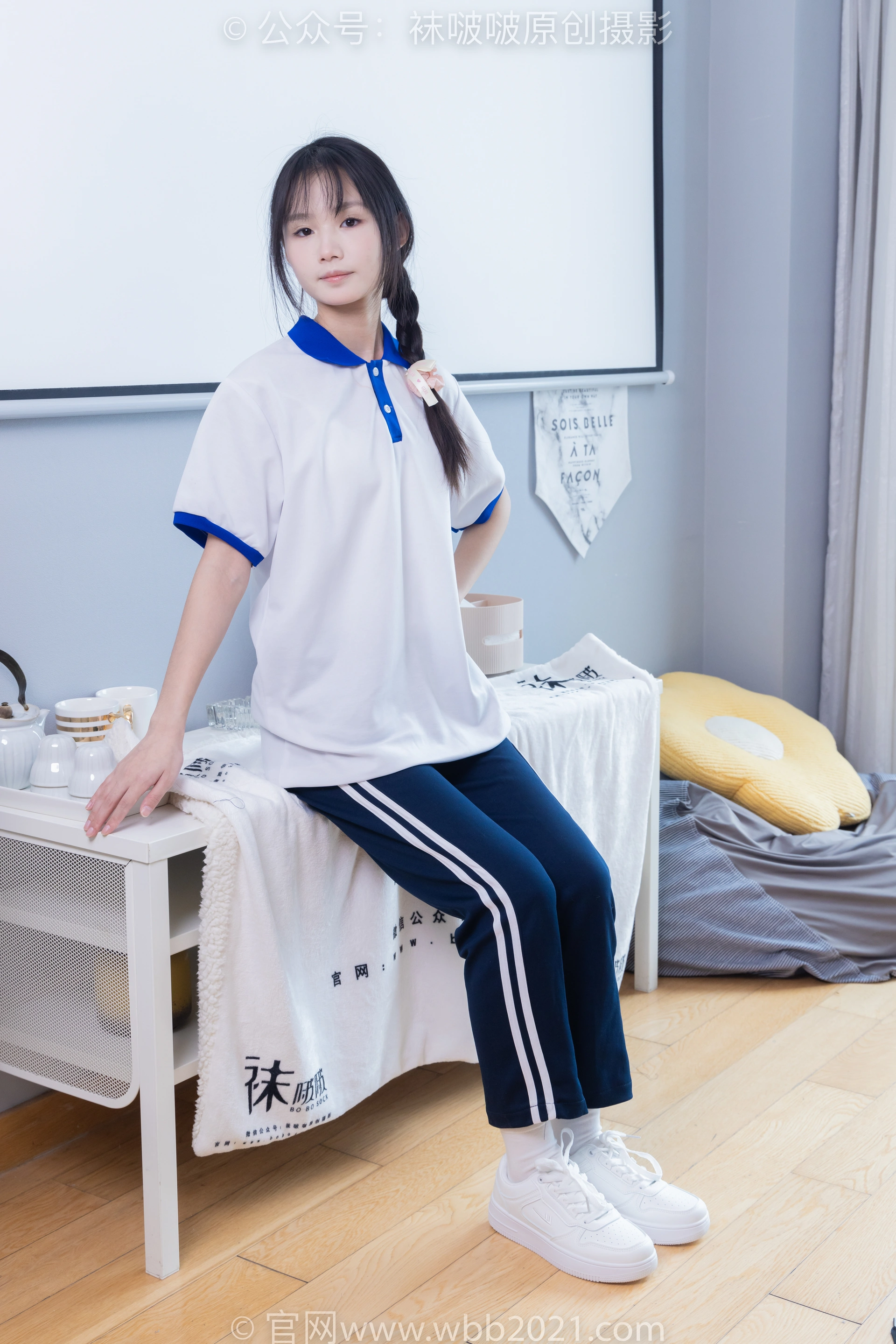 [BoBoSocks袜啵啵] NO.366 甜甜圈-三双板鞋、白棉袜、短白丝（花絮版） 1