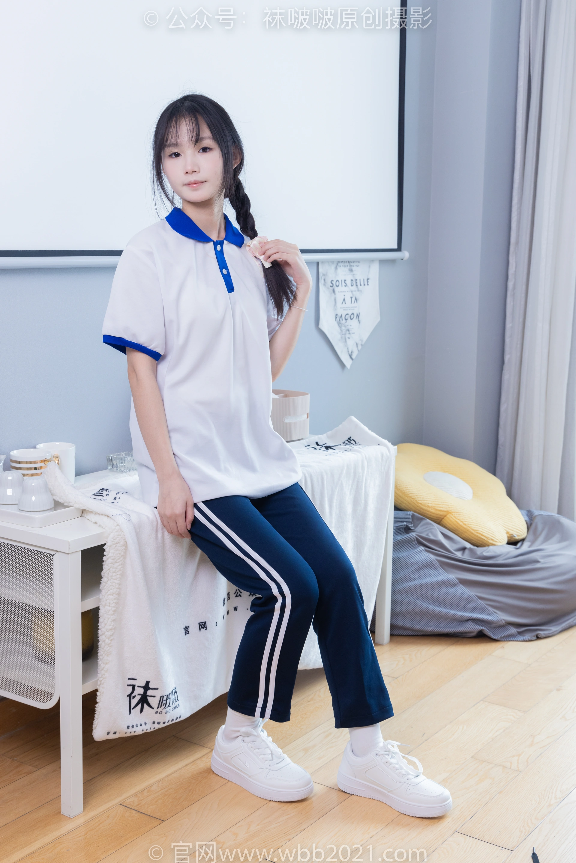 [BoBoSocks袜啵啵] NO.366 甜甜圈-三双板鞋、白棉袜、短白丝（花絮版） 3